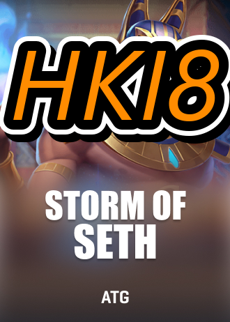 HKi8 ruang slot lobby