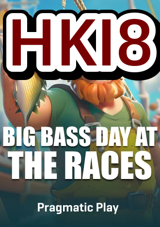HKi8 aplikasi mobile