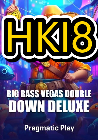 HKi8 banner utama